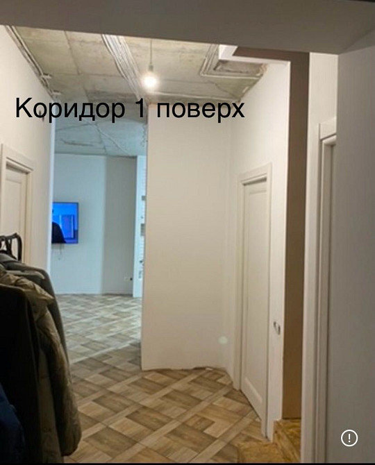 Квартира від власника! 117 м кв за 98000₴ Винники - изображение 8