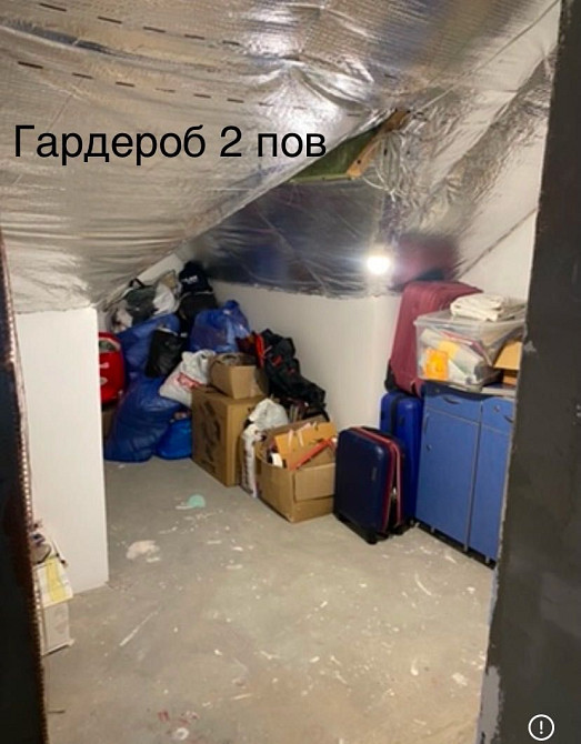 Квартира від власника! 117 м кв за 98000₴ Винники - изображение 7