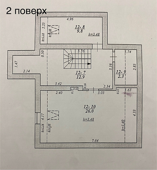 Квартира від власника! 117 м кв за 98000₴ Винники - изображение 2