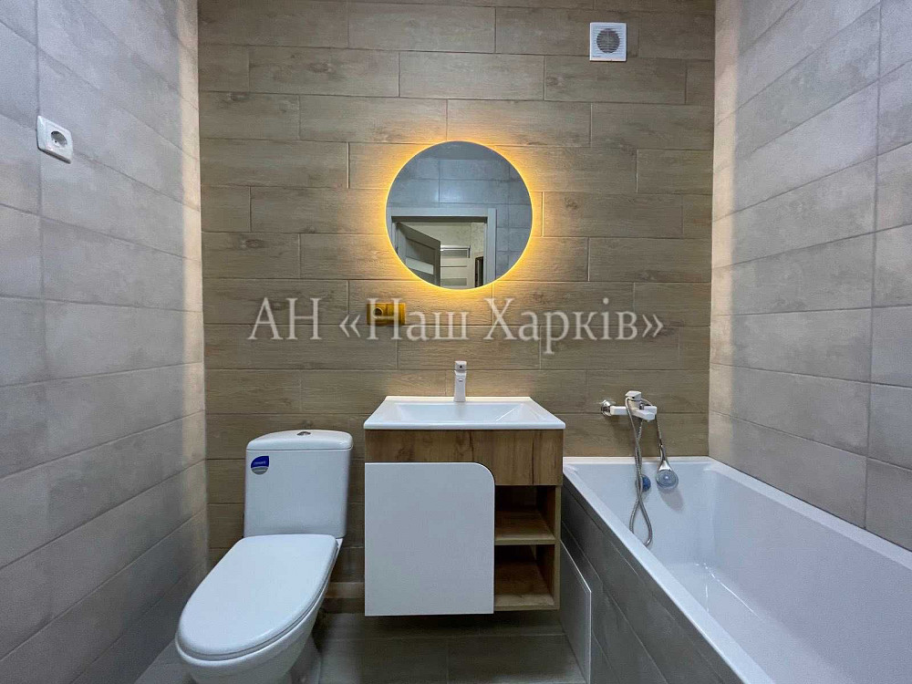 Продам 1 комн квартиру  метро Академика Павлова Харків - зображення 5