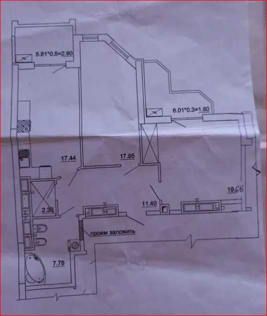 ЖК Родос,2 балкона, вид на море. Дом сдан и заселен.Аркадия/Генуэзская Одесса - изображение 2