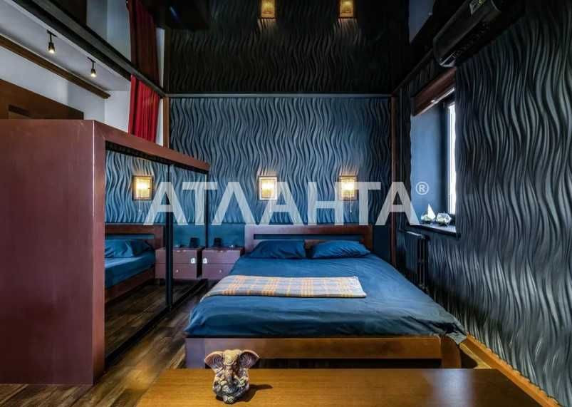 1ком. Днепропетровской дороге./Котовского / Одесса Одесса - изображение 2