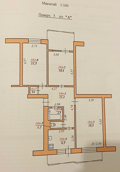 Продаж трикімнатної чешки район 11 школи Чернівці - зображення 6
