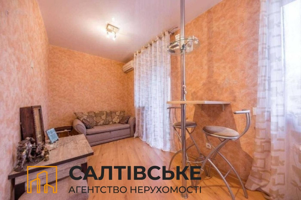 ОВ-0175 Продам 1к квартиру 32м2 на Старой Салтовке Харьков - изображение 4