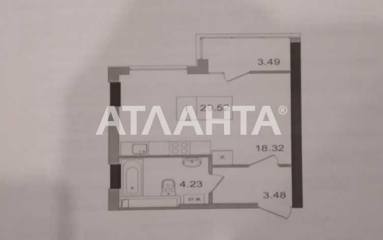 ЖК ARTVILLE/Авангард/7-й км.Овидиопол.дор./Одесса/1-ком.в новом доме Авангард - изображение 1
