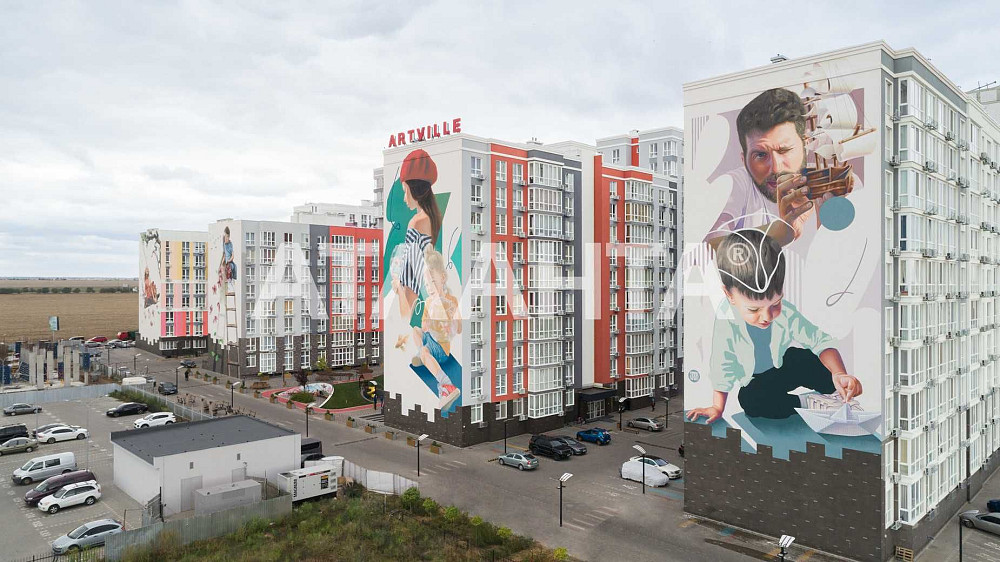 ЖК ARTVILLE/Авангард/7-й км.Овидиопол.дор./Одесса/1-ком.в новом доме Авангард - изображение 5