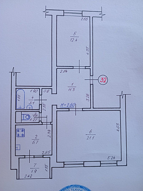 2х кім. Ужгород 
57,7 кв.м загальної Ужгород - изображение 1
