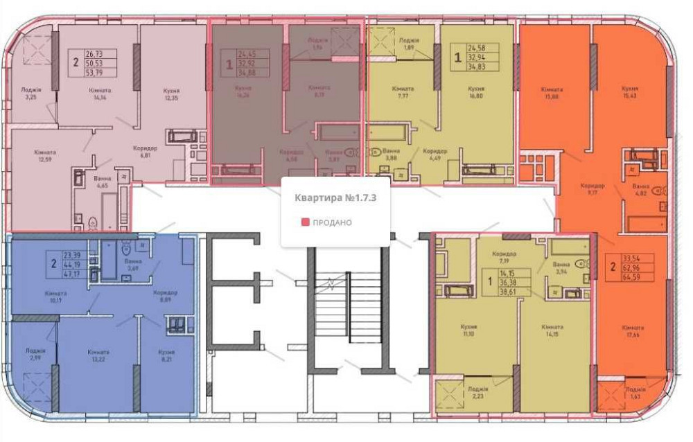Продаж 1 кім.квартири в новобудові по вул. Миколайчука 38, Галжитлобуд Львів - зображення 4