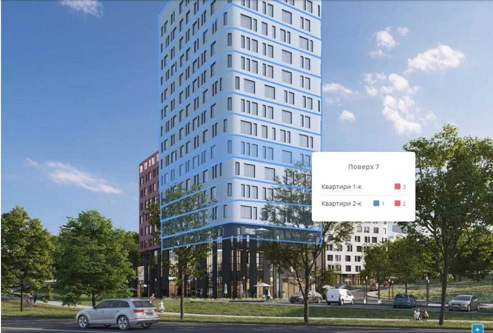 Продаж 1 кім.квартири в новобудові по вул. Миколайчука 38, Галжитлобуд Львів - зображення 2