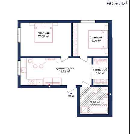 Двокімнатна квартира | Роздільні дві спальні | Теремки | Новая Англия Киев