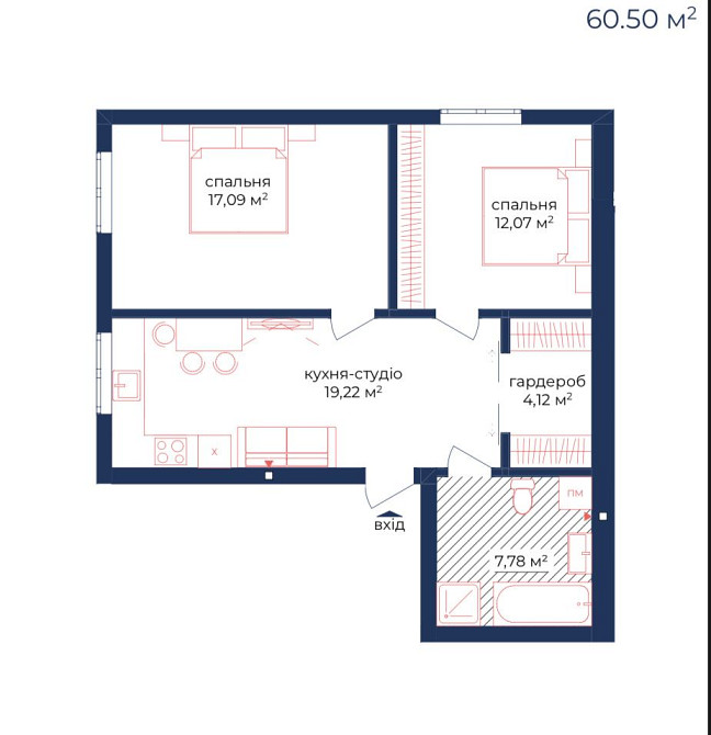 Двокімнатна квартира | Роздільні дві спальні | Теремки | Новая Англия Киев - изображение 1