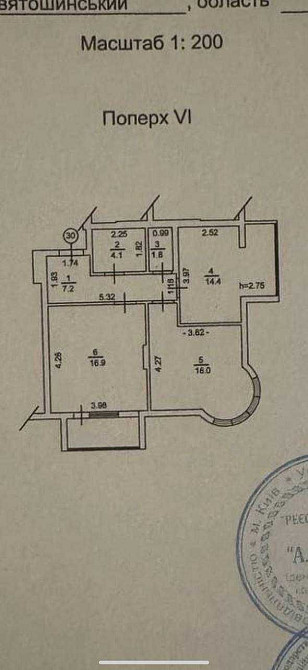 Найкраще планування  64 м квартира Теремки Чабани - зображення 4