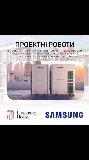 Двокімнатна квартира в Клубному будинку преміум класу | Нова Англія Киев - изображение 4