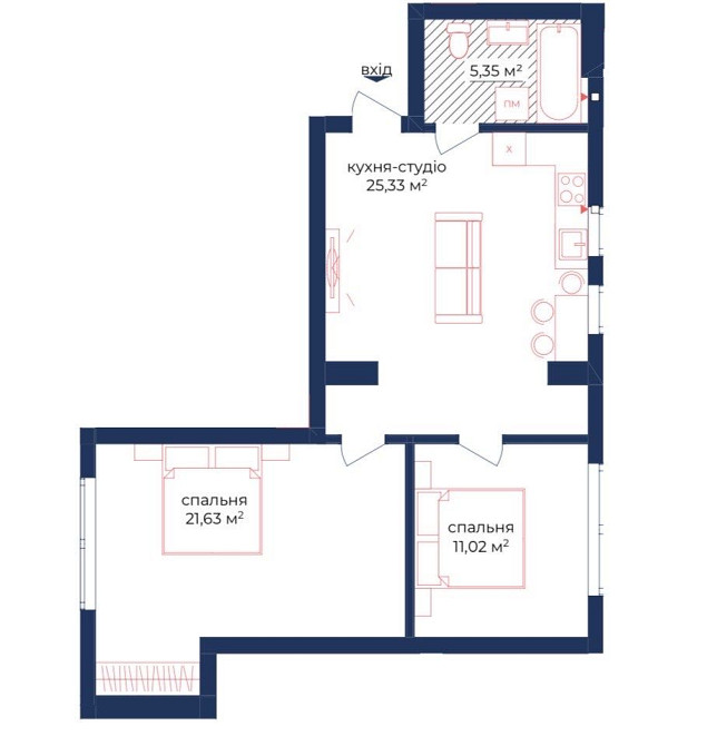 Роздільна 2-кімнатна в Києві | ЖК Нова Англія | Британський Квартал Київ - зображення 1
