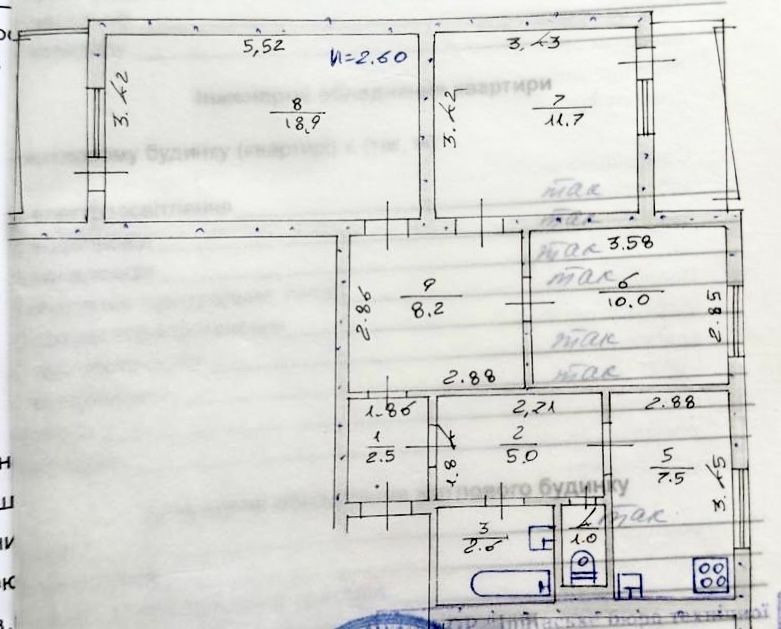 3 кімнатна 2% парк Письменників Ірпінь - зображення 5