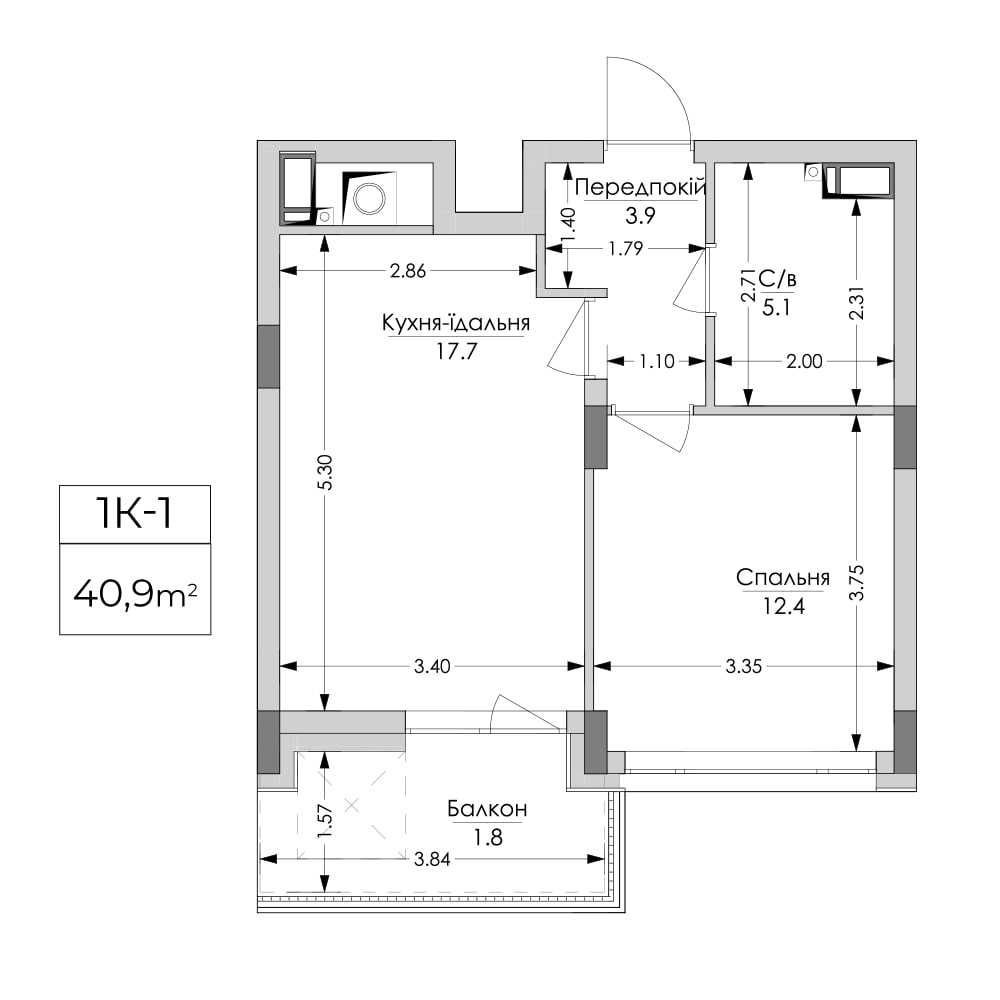 ЖК «Lypynsky». Центр міста. 1-кімн. квартира (40.9 м2) Львів - зображення 1