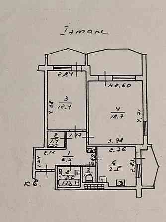 Срочно!2-х ком кв. на Бочарова/Поселок Котовского Одесса