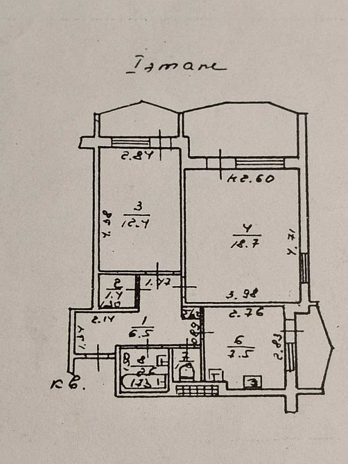 Срочно!2-х ком кв. на Бочарова/Поселок Котовского Одеса - зображення 4