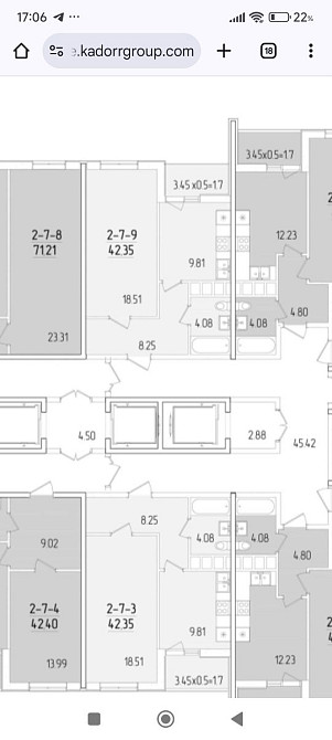 1 к в Кадор Сити Свою с видом на ипподром Одеса - зображення 2