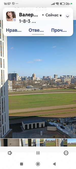 1 к в Кадор Сити Свою с видом на ипподром Одеса - зображення 1