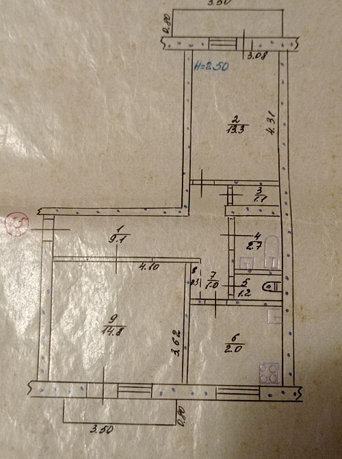 Продається 2-х кімнатна кв. Чешка або обмінюється на 1 кімнатну  - зображення 2