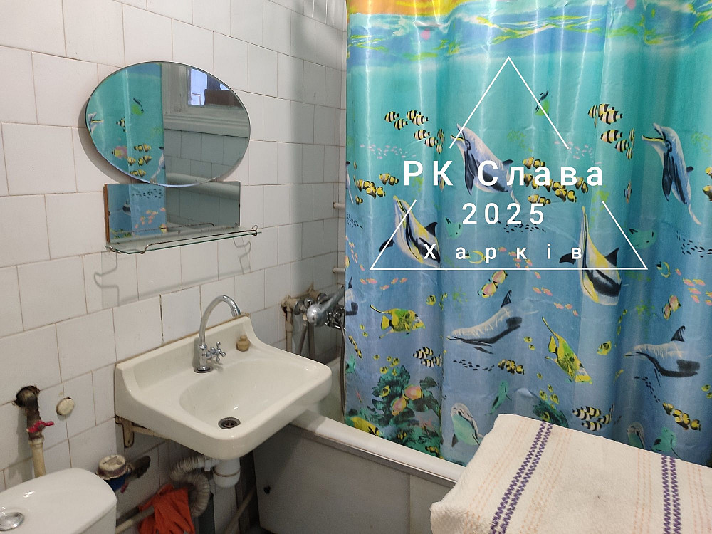 Продам 3 квартиру в цегляному будинку  на Лисій горі Харків - зображення 6