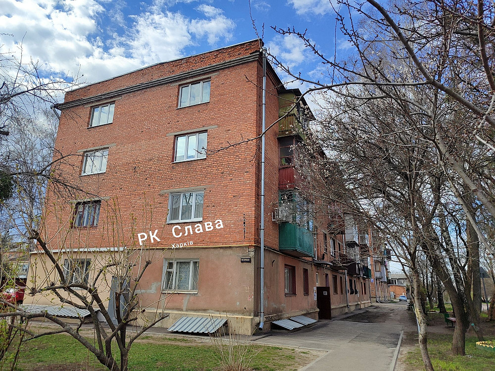 Продам 3 квартиру в цегляному будинку  на Лисій горі Харків - зображення 8