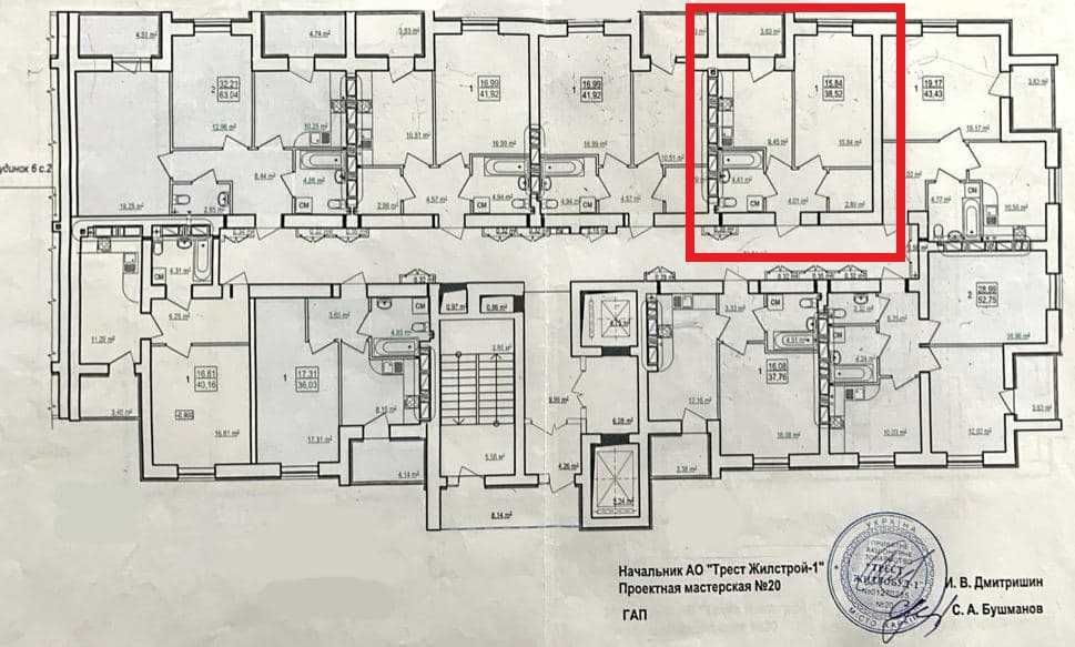 38.5м2, ЕСТЬ ОТОПЛЕНИЕ ЖК Гидропарк Продам 1 комн квартиру AB Харків - зображення 1