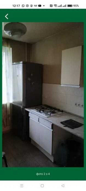 О  Продам  1 комнатную квартиру на Салтовке  по Гарибальди 535А м-н Харків - зображення 4