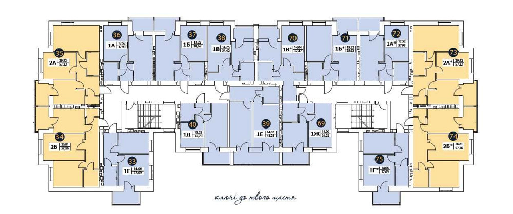 Квартира  "ЖК Сімейний" в Димері Дымер - изображение 2