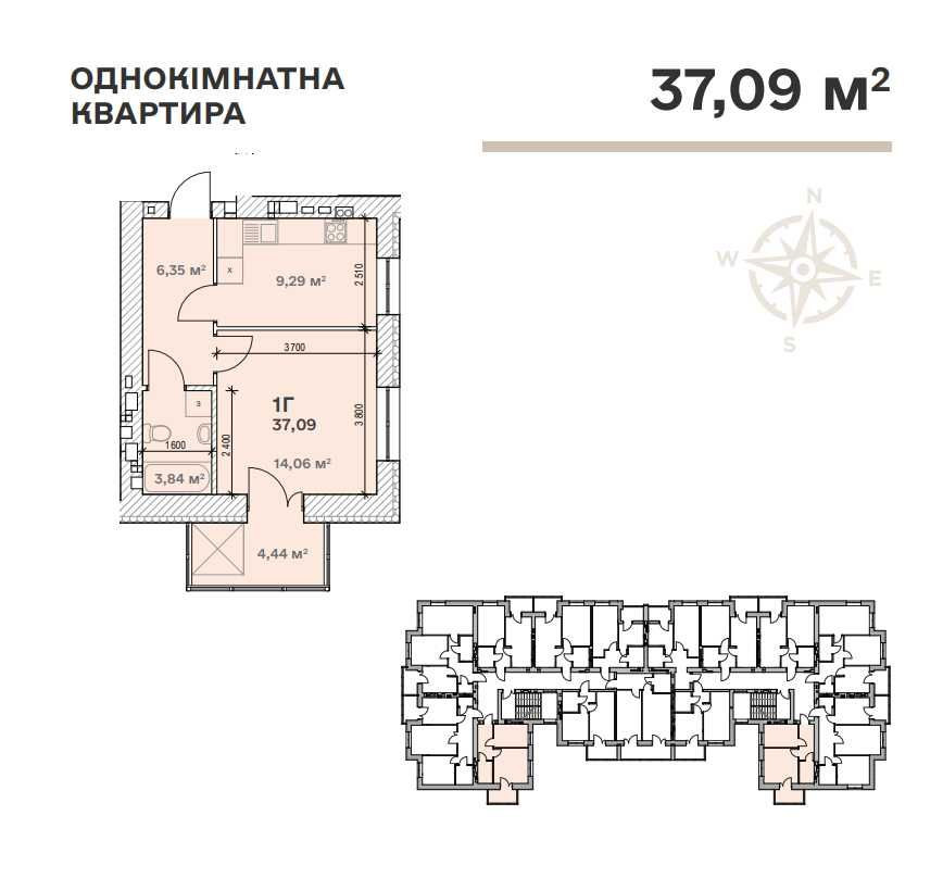 Квартира  "ЖК Сімейний" в Димері Дымер - изображение 4
