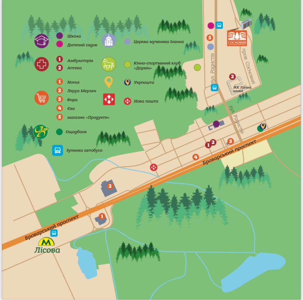 Продаж квартири - студії в лісі Биківні! Київ - зображення 4