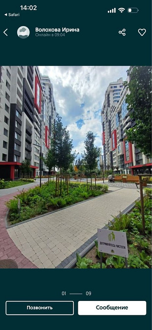 Сданый дом 1‼️1-к квартира на Таирова рядом Кадор Лиманка - изображение 2