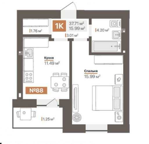 1-кімнатна квартира в ЖК бізнес класу Софиевская Борщаговка - изображение 2