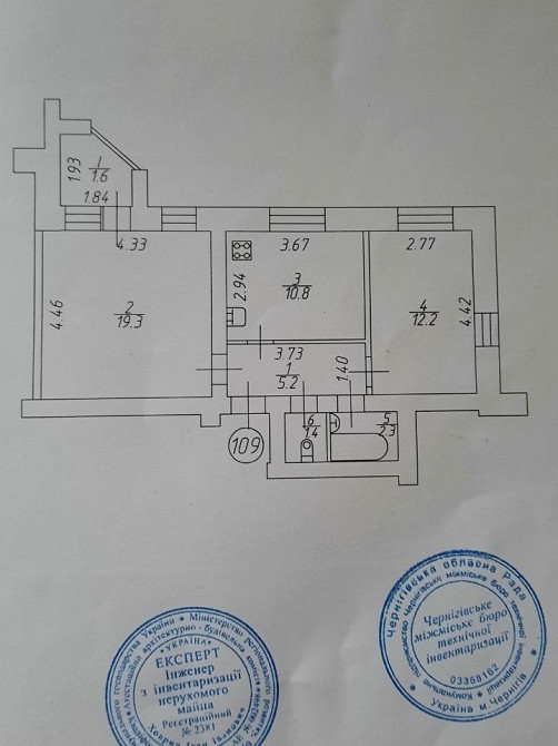 NEWStreet! Продам 2 кімн.кв по вул. Волковича Чернігів - зображення 2