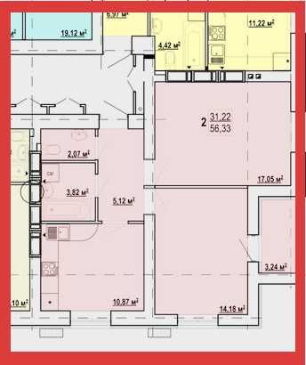 ЛУЧШАЯ ЦЕНА! ОТОПЛЕНИЕ! ЖК Гидропарк, Продам 2 комн квартиру 57м2 AB Харків - зображення 1