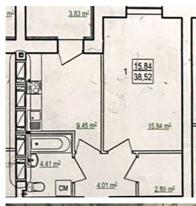 Продам одномнатную квартиру в ЖК Гидропарк Дом 6 коммуникации.L Харків - зображення 1