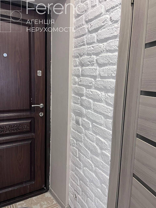 Новий ремонт 2025 року, вулиця Зелена, масив Пасіки Львов - изображение 6