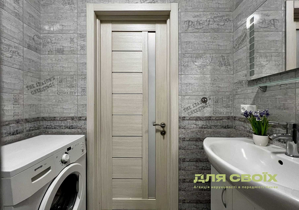 Здається стильна 1-кімнатна квартира в престижному ЖК Parkland Киев - изображение 8