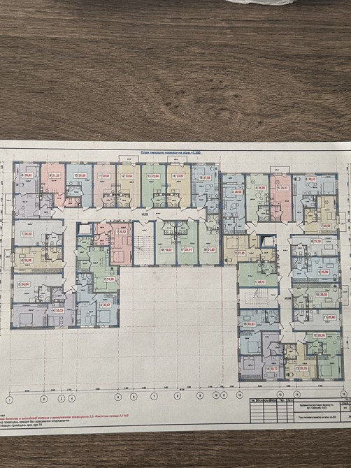Власна квартира  в Соломенському районі Києва! Київ - зображення 5