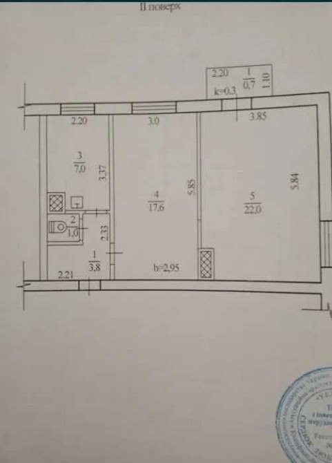 Продам 2к квартиру (52кв.м.) на пр. Мазепи. Днепр - изображение 6