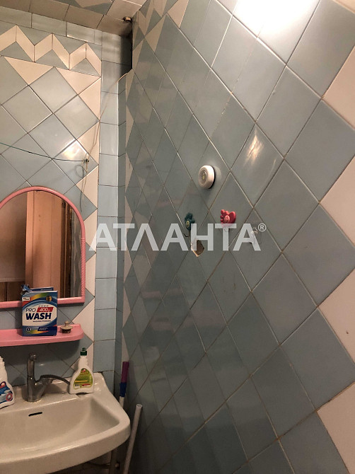 Срочная продажа! Сити центр! 2-ком квартира! 28 тыс! Торг! Одесса - изображение 1