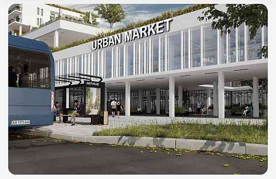 Продається 2-кімнатна квартира в URBAN MARKET (переуступка) Авангард