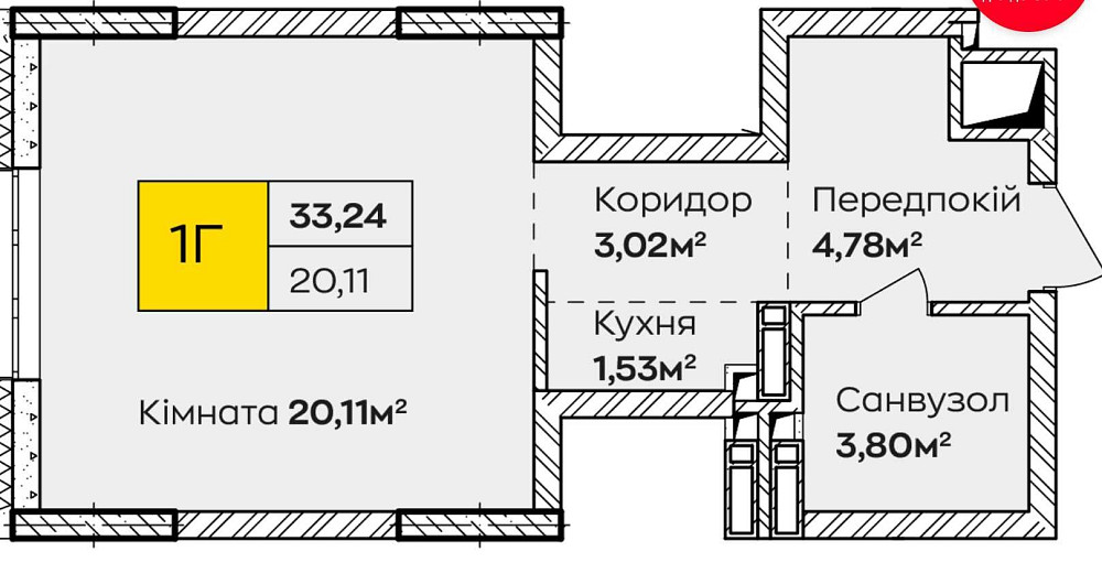 Квартира в 15 мин от Крещатика. От собственника. Скину. Бомбоубежище Киев - изображение 4