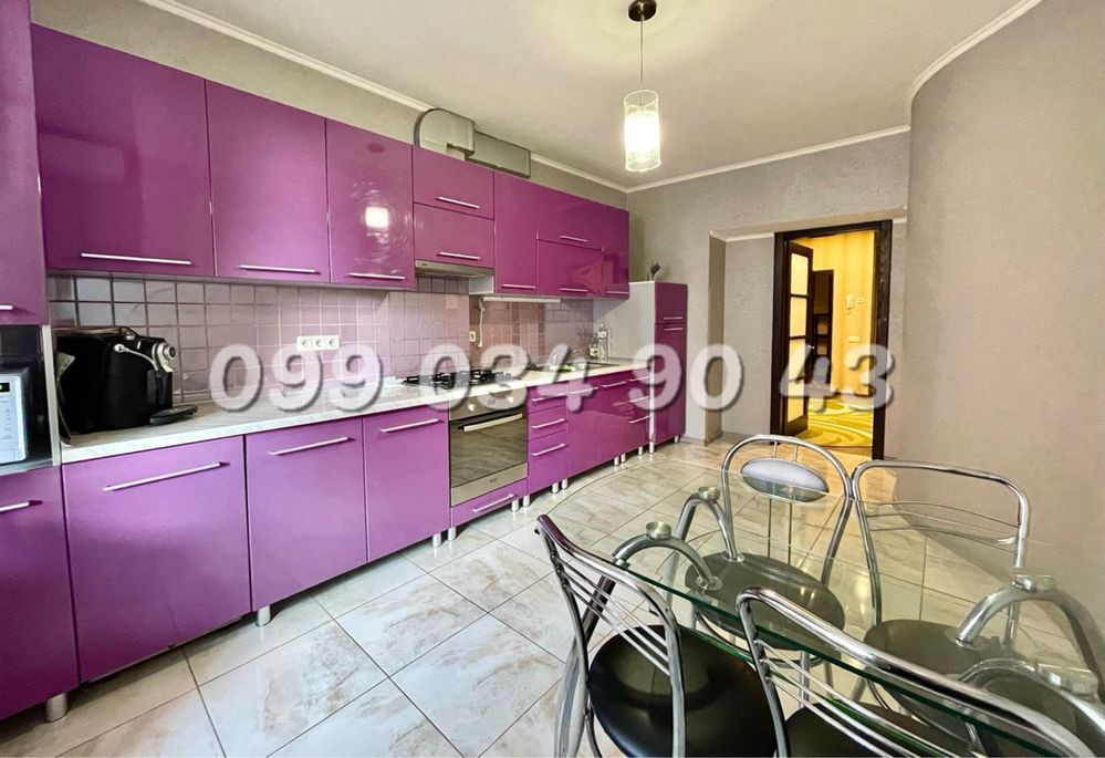 Трикімнатна квартира! Центр! Всі кімнати окремі! Полтава - зображення 7