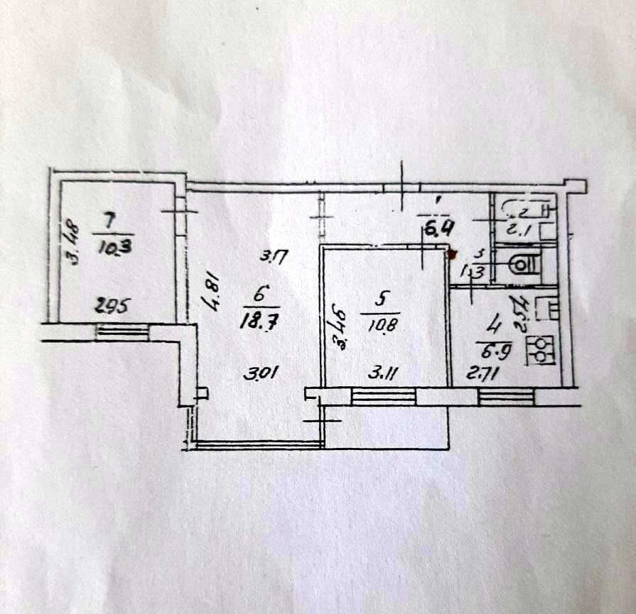 Найкраща Пропозиція 3 Кімнатна квартира метро Лівобережна Киев - изображение 3