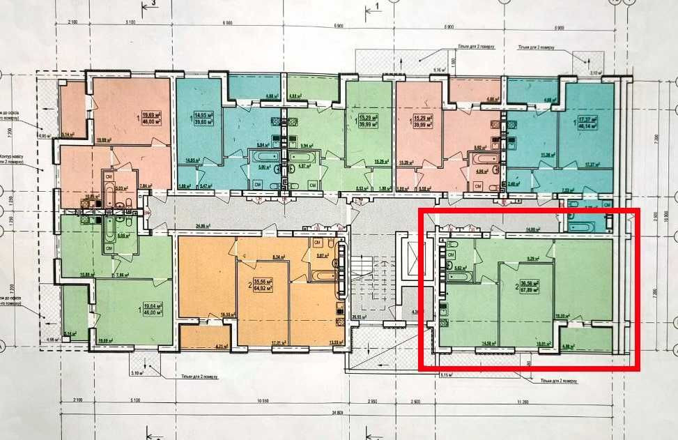 БЕЗ КОМИССИИ! ЖК Ньютона 2, Продам 2 ком квартиру пл 68м2! A Харьков - изображение 2