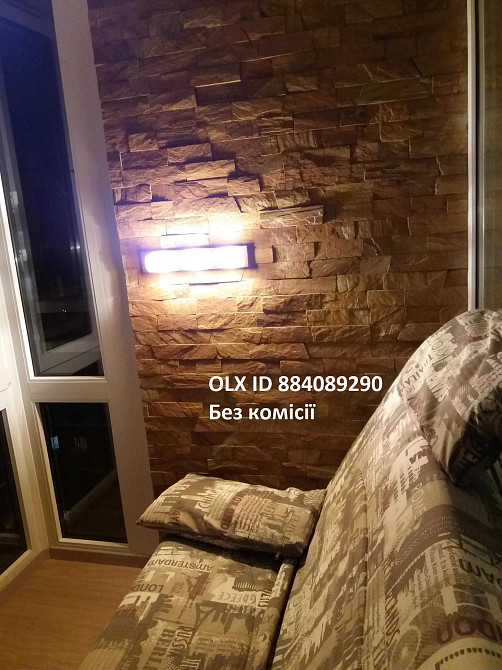 1-к квартира в оренду "ЖК Відпочинок" Київ - зображення 8