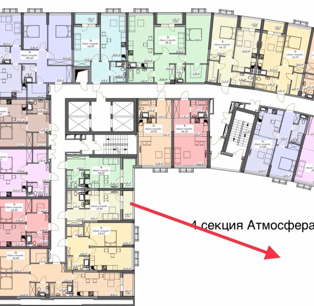 ЖК Атмосфера Квартира с балконом  . От Собственника Одеса - зображення 2