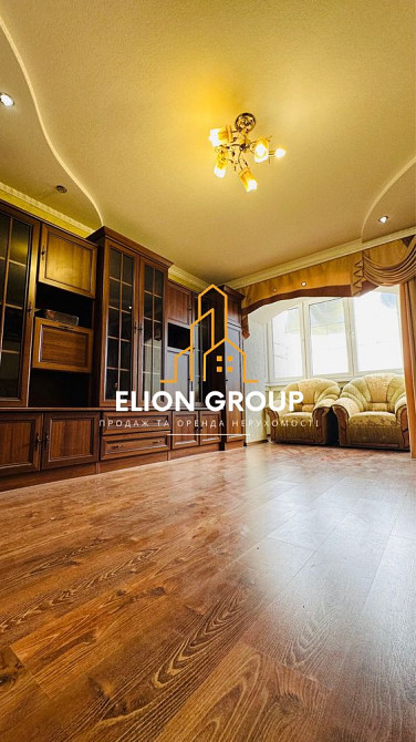 СМІРНОВА 3 к. кв. Кам`янець-Подільський - зображення 1